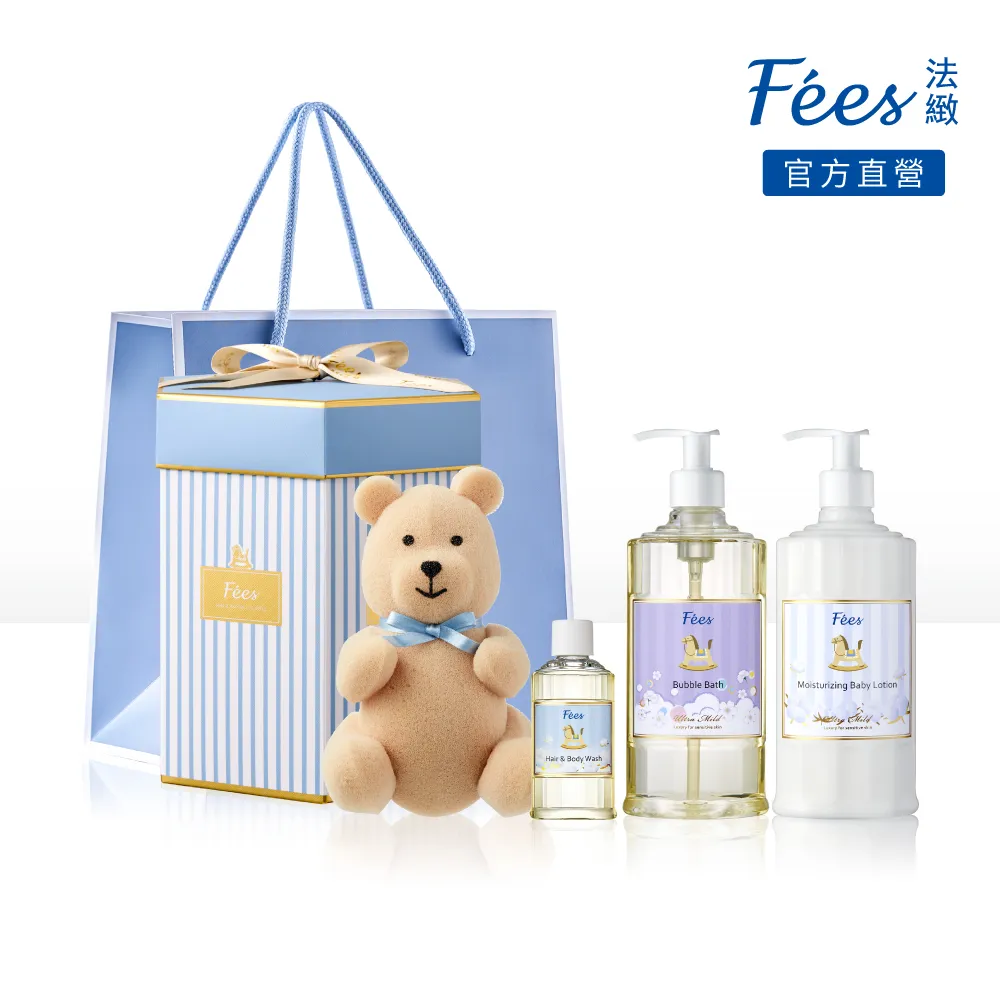 Fees法緻 寶貝潔衣凝露/濃縮洗衣精1500ml+柔潔潔手慕斯-棉花340ml 歷史價格詳細信息