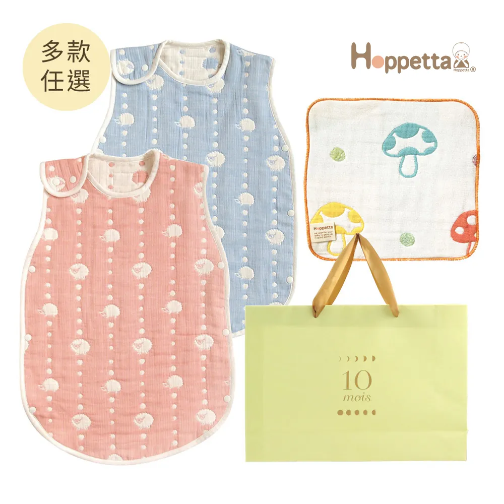 Hoppetta 六層紗動物防踢被手帕禮袋組-pchome獨家超值彌月組 歷史價格詳細信息