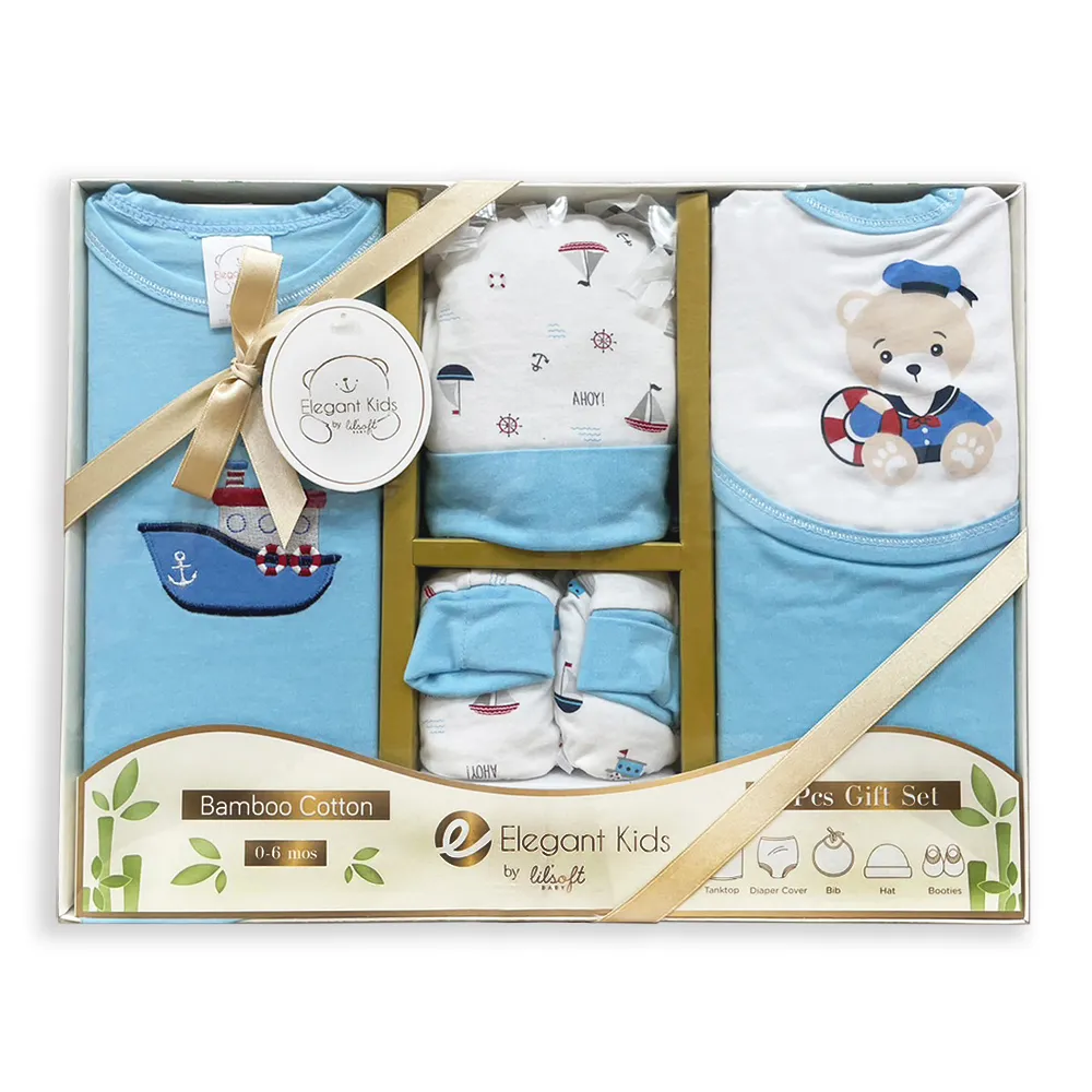 【Elegant kids】7件式嬰兒彌月禮盒(BB3012) 歷史價格詳細信息