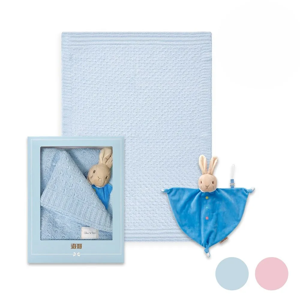 奇哥 柔舒造型披風童襪禮盒(藍/粉)(附提袋)【麗兒采家】 歷史價格詳細信息