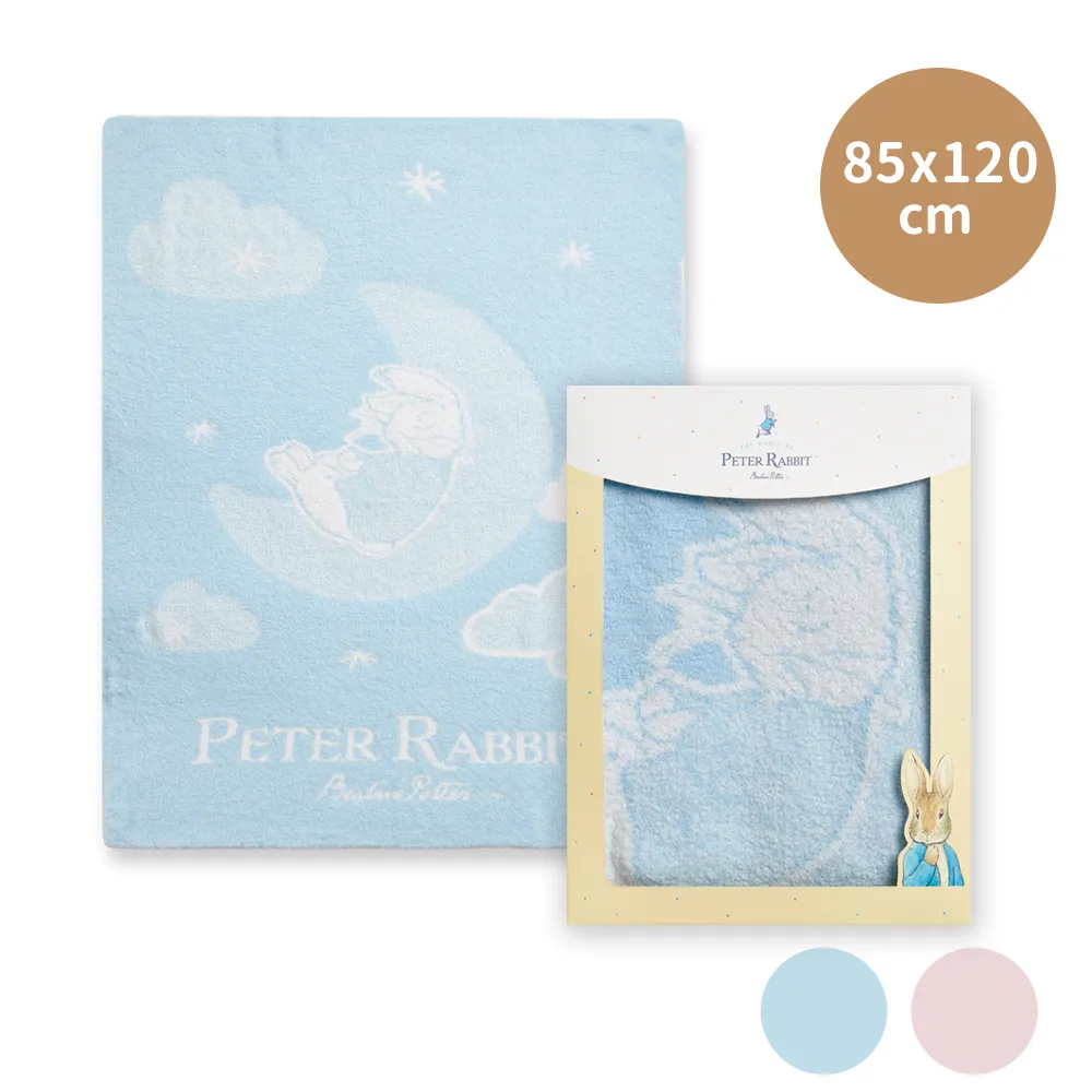 奇哥比得兔雙層柔舒毯禮盒 (多款可挑)1185元+附奇哥提袋 歷史價格詳細信息