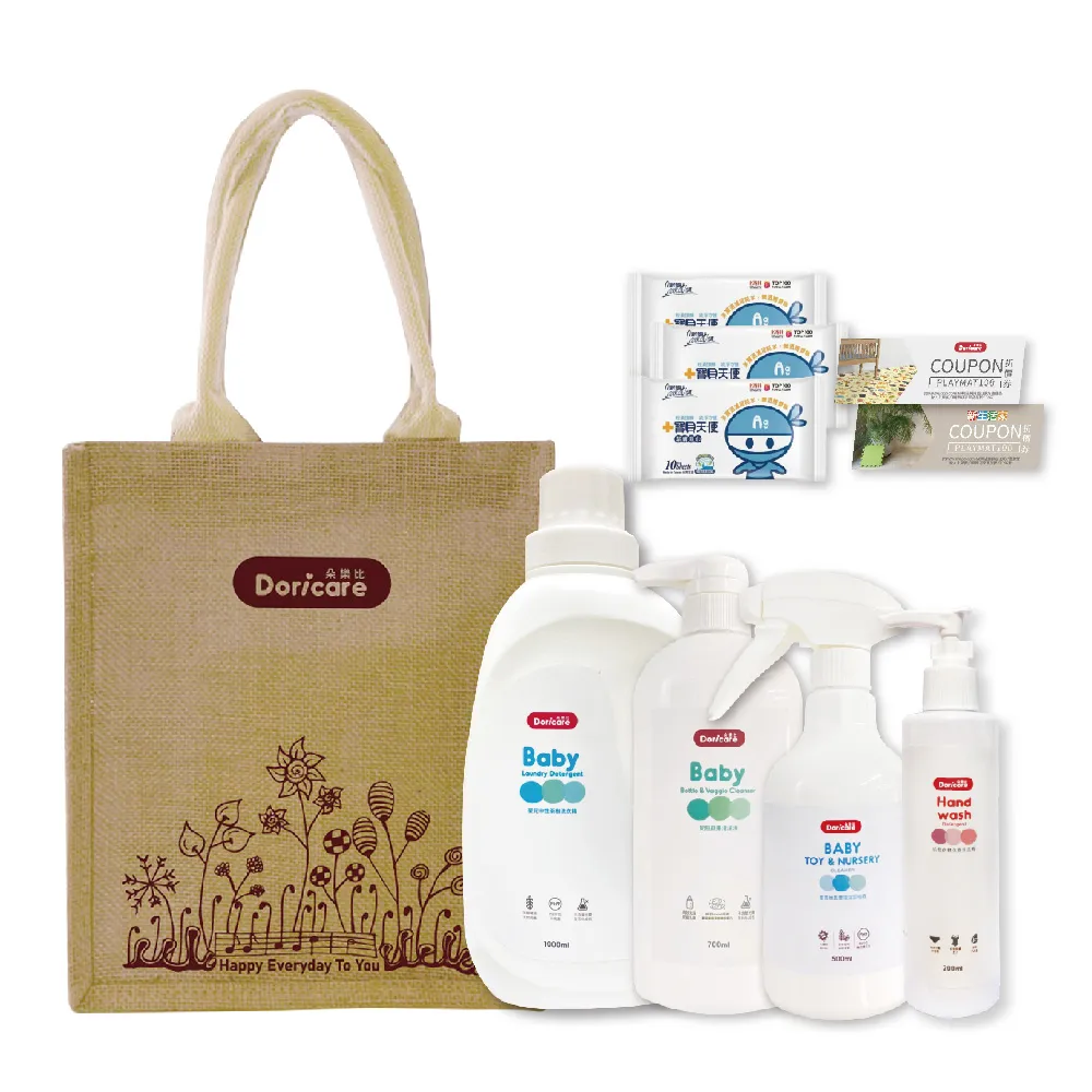 新版日本寶潔4D洗衣凝珠12入 強效洗衣膠囊 4層功效濃縮洗衣精 淡雅花香 衣物淨白除異味 強效洗淨 歷史價格詳細信息