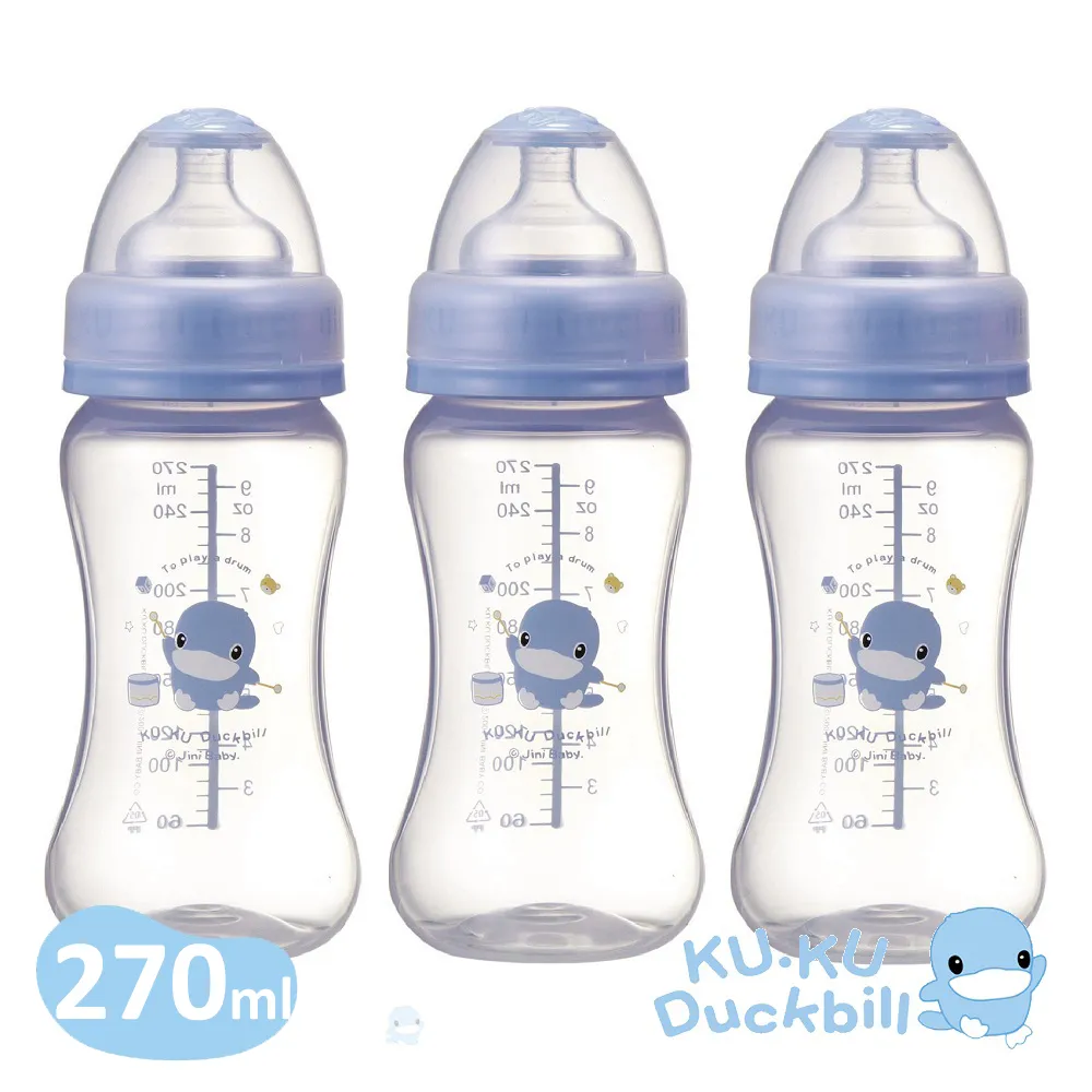 KUKU酷咕鴨晶鑽PP標準奶瓶240ml粉x3入 歷史價格詳細信息