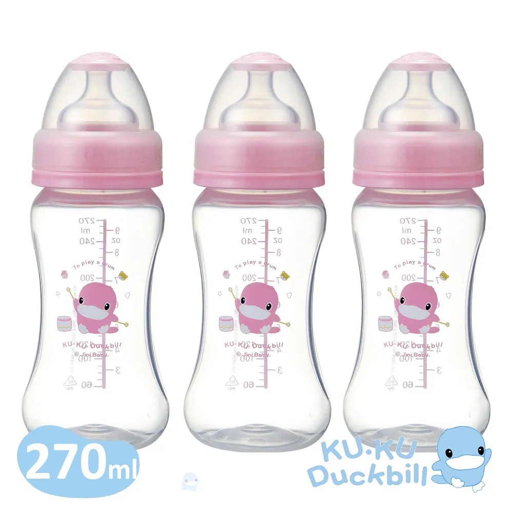 KUKU酷咕鴨晶鑽PP標準奶瓶240ml粉x3入 歷史價格詳細信息