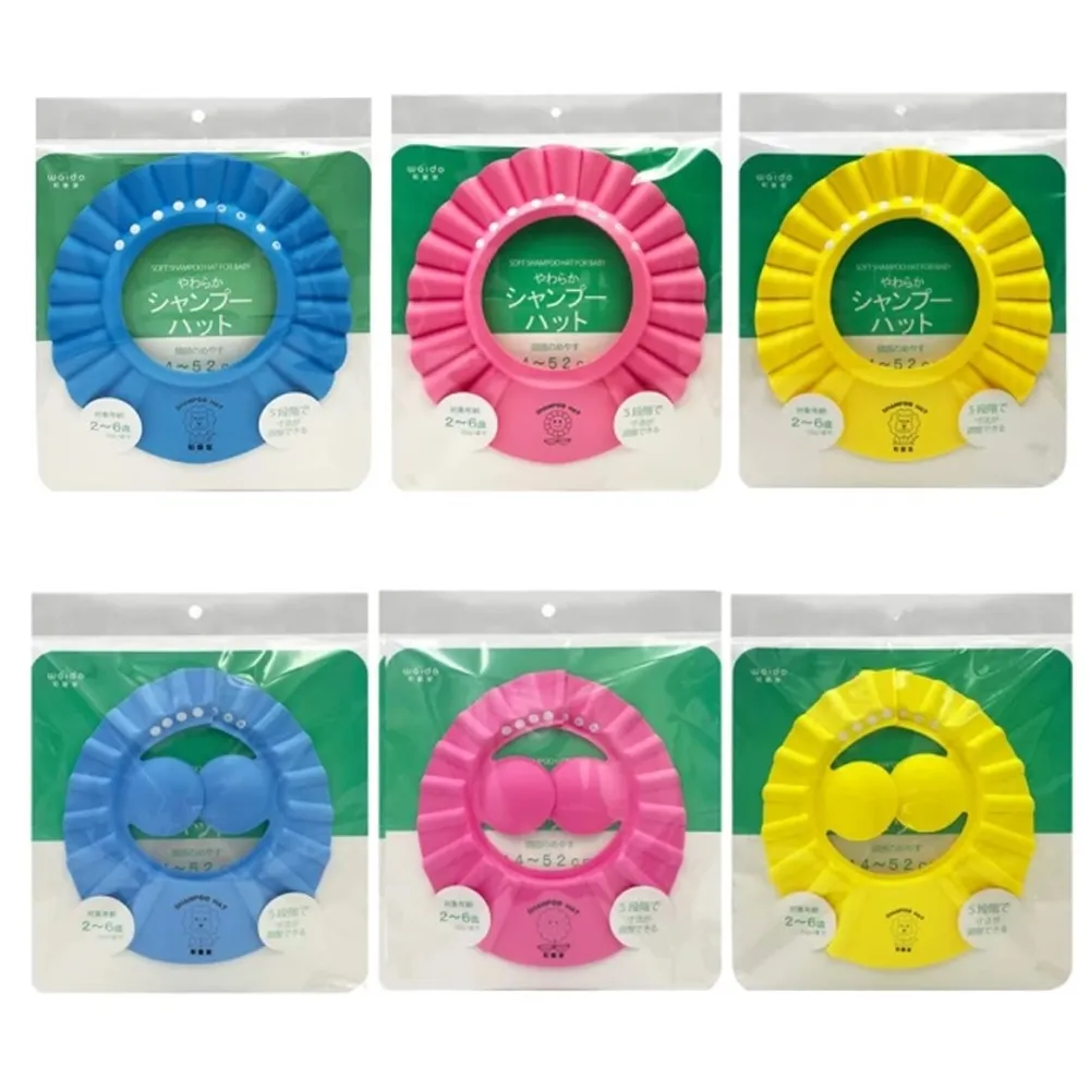 【bebehome】兒童洗髮帽 護耳洗髮帽-2入 歷史價格詳細信息