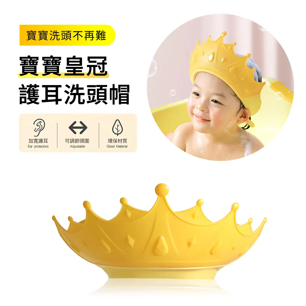 【ANTIAN】嬰兒寶寶定型枕頭 新生兒防扁頭枕頭 超透氣嬰兒塑形枕(聖誕交換禮物) 歷史價格詳細信息