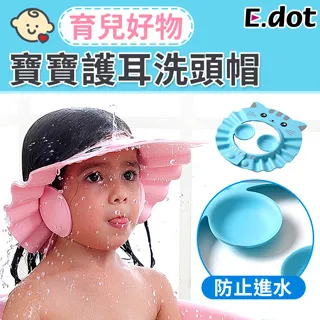 【E.dot】洗臉神器洗面乳洗面皂起泡器-二色可選 歷史價格詳細信息