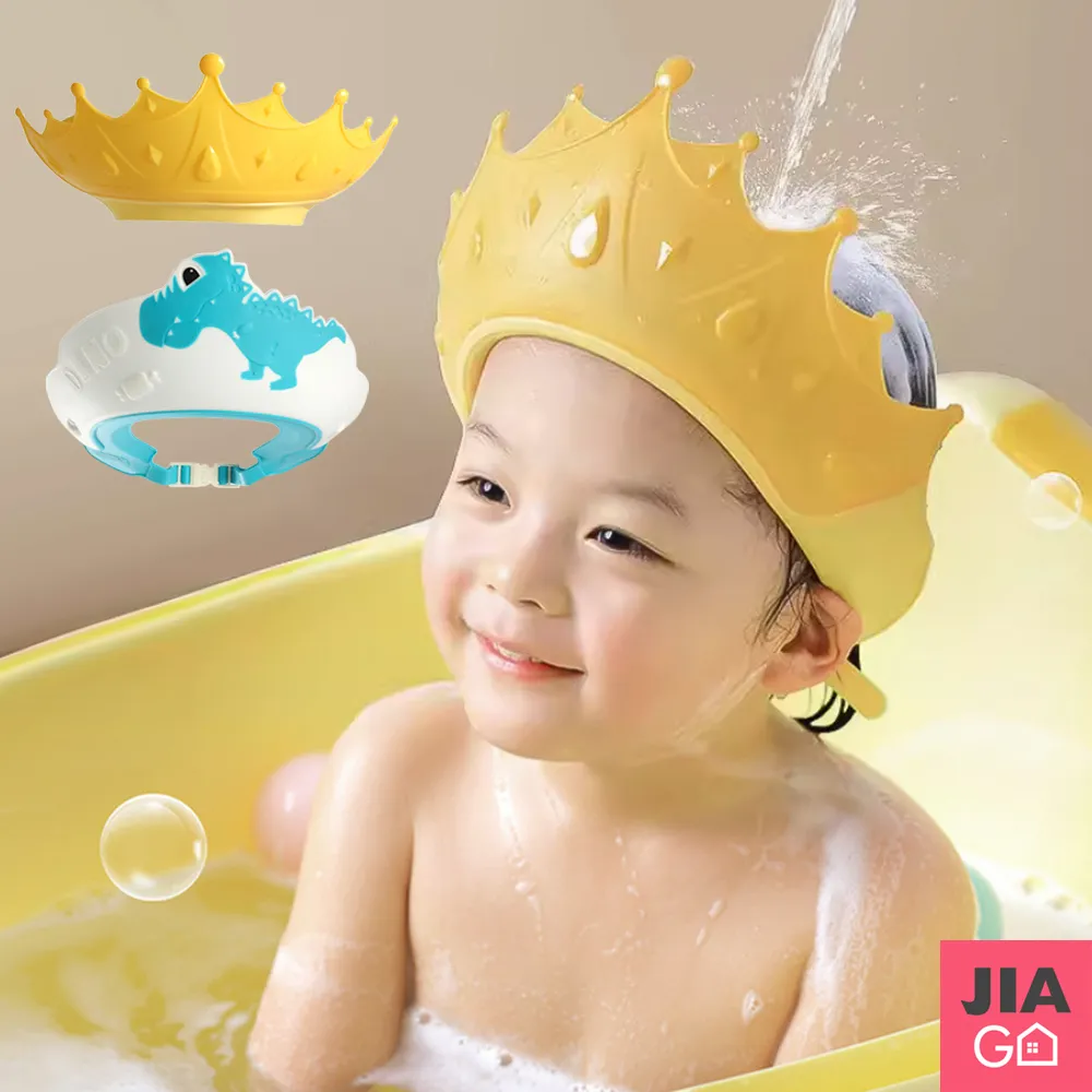 JIAGO 兒童防觸電插座保護蓋(20入/組)-超值6組(共120入) 歷史價格詳細信息