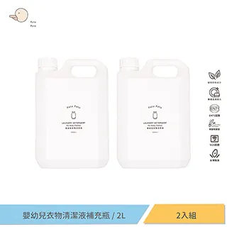 【PatoPato】兒童遊戲地墊30cm-8片/抗菌地墊/巧拼地墊/兒童地墊(限定素色兩款任選) 歷史價格詳細信息