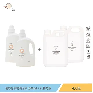 【PatoPato】兒童遊戲地墊30cm-8片/抗菌地墊/巧拼地墊/兒童地墊(限定素色兩款任選) 歷史價格詳細信息