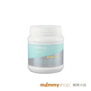 媽咪小站 活氧萬用去漬粉450g【麗兒采家】 歷史價格詳細信息