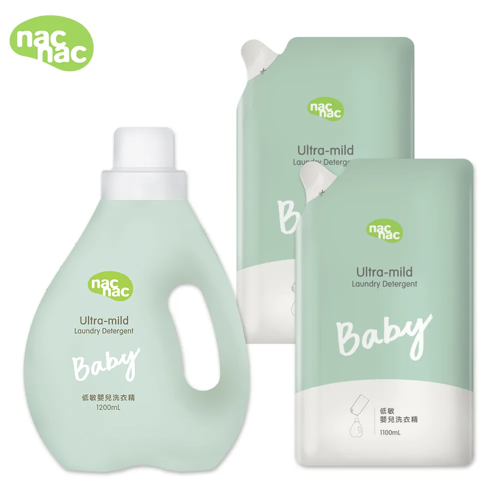 【nac nac】低敏嬰兒洗衣精補充包3包入 歷史價格詳細信息
