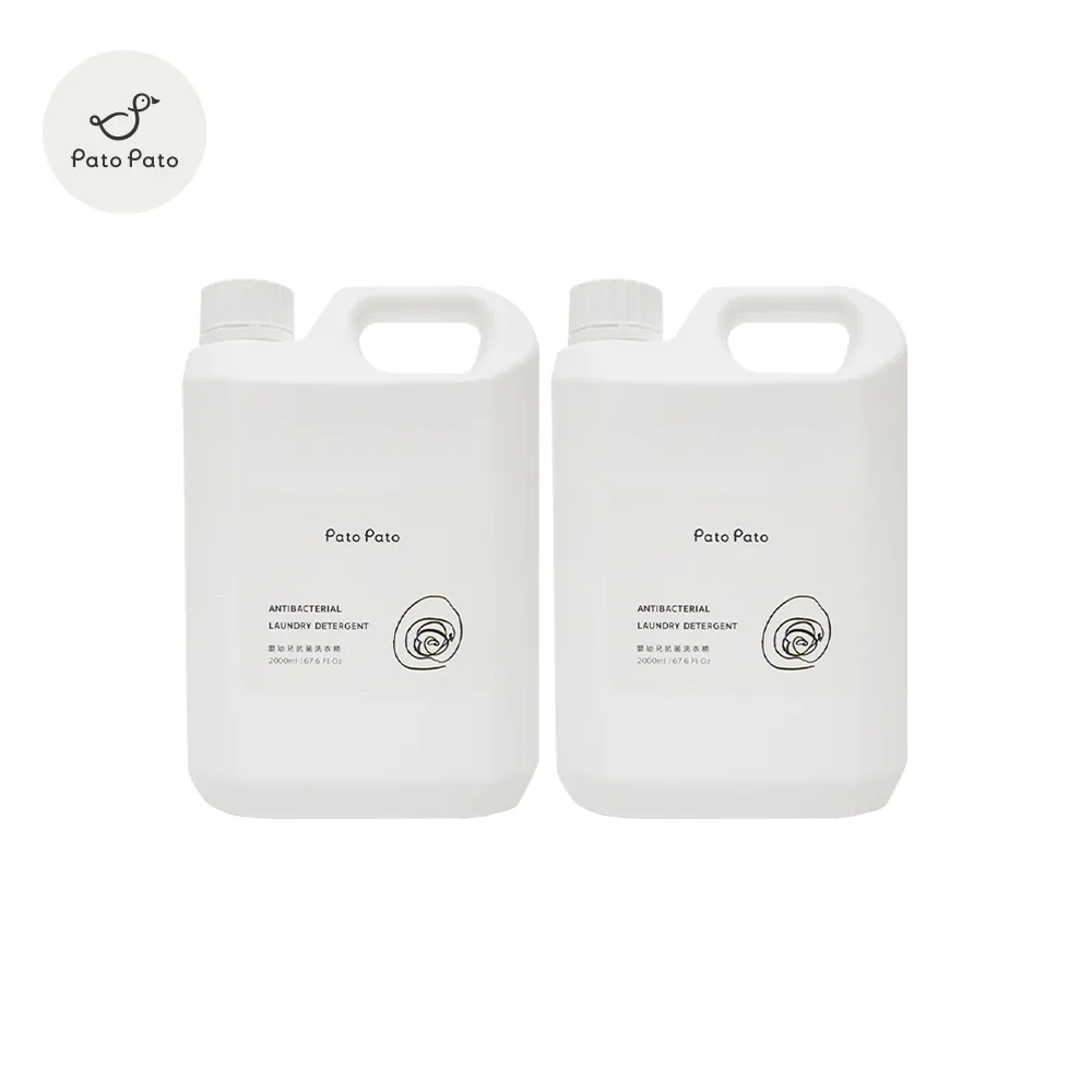 【Pato Pato】(補充瓶) 嬰幼兒奶瓶餐具清潔液 2000ml I 蔬果清洗 天然酵素配方 SGS驗證 歐盟環保標 歷史價格詳細信息