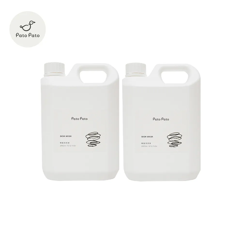 【Pato Pato】 清潔液系列 / 衣物去漬清潔液500ml / 商品總重如超過超商配送限重5公斤,請選擇宅配寄送 歷史價格詳細信息