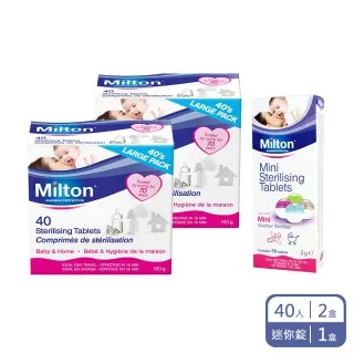 (2盒50錠超值組)德國Klar-無磷植萃酵素檸檬酸分解油污水垢洗碗機專用洗 歷史價格詳細信息