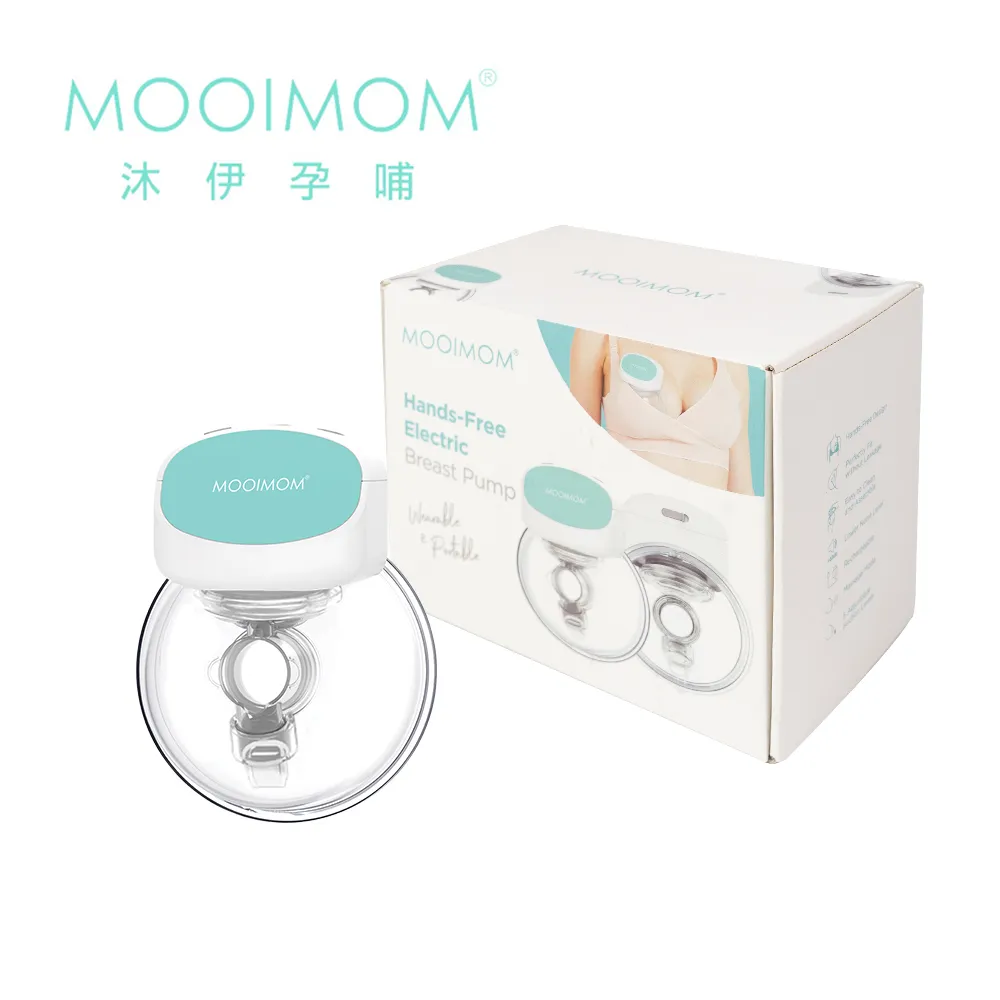 MOOIMOM 沐伊孕哺 免手持電動擠乳器 單入 雙入組 集乳器 【YODEE優迪嚴選】 歷史價格詳細信息