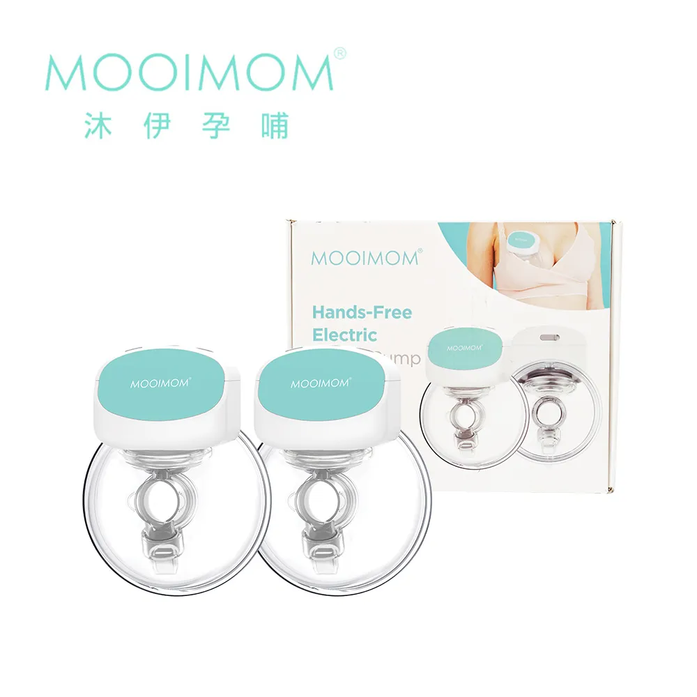 【MOOIMOM 沐伊孕哺】免手持電動吸乳器 標準版Pro(2入) 歷史價格詳細信息