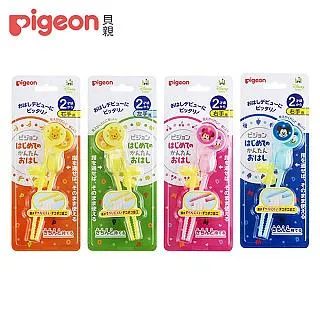 貝親 迪士尼寶寶練習筷/學習筷(4款可選)【麗兒采家】 歷史價格詳細信息