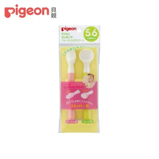 貝親 軟質安全湯匙(5~6個月起)【麗兒采家】 歷史價格詳細信息