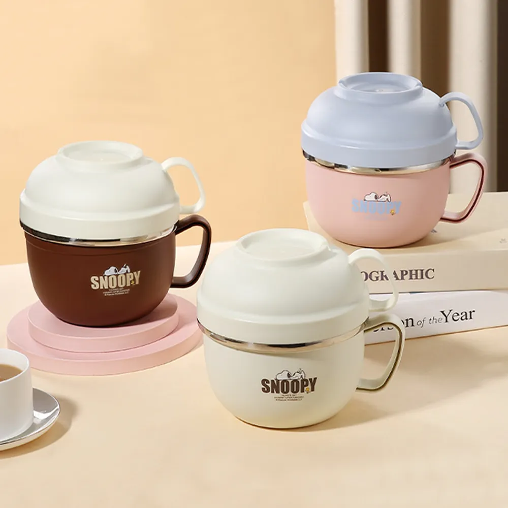 【優貝選】SNOOPY 史努比便攜手提式兒童保溫水壺 歷史價格詳細信息
