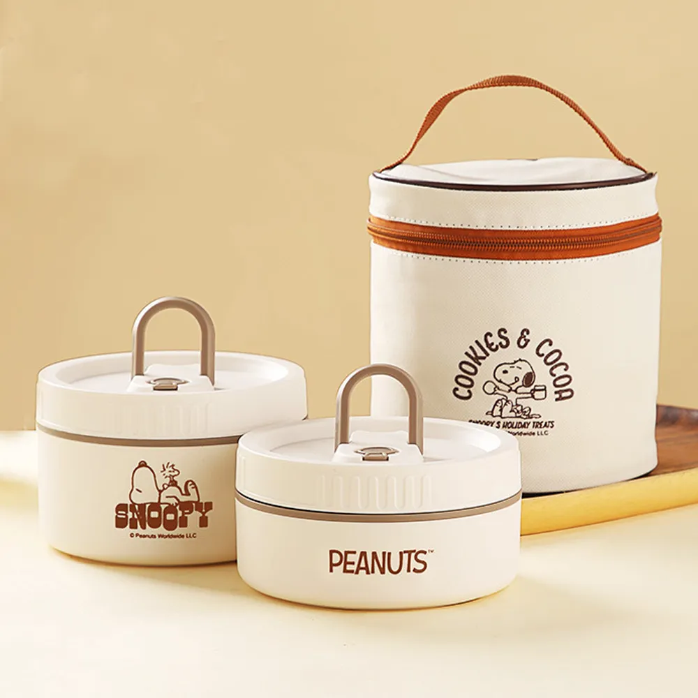 【優貝選】SNOOPY 史努比 多用途附蓋304不鏽鋼兒童水杯/辦公杯/馬克杯300ML 歷史價格詳細信息