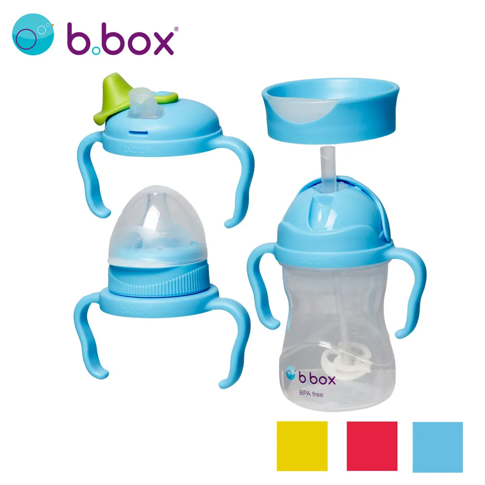 澳洲b.box 四合一學習水杯禮盒組-草莓粉[免運費] 歷史價格詳細信息