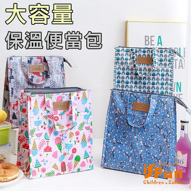 少女印花雪紡文胸套裝0516 甜美可愛水果印花薄杯無鋼圈內衣薄款蕾絲 歷史價格詳細信息