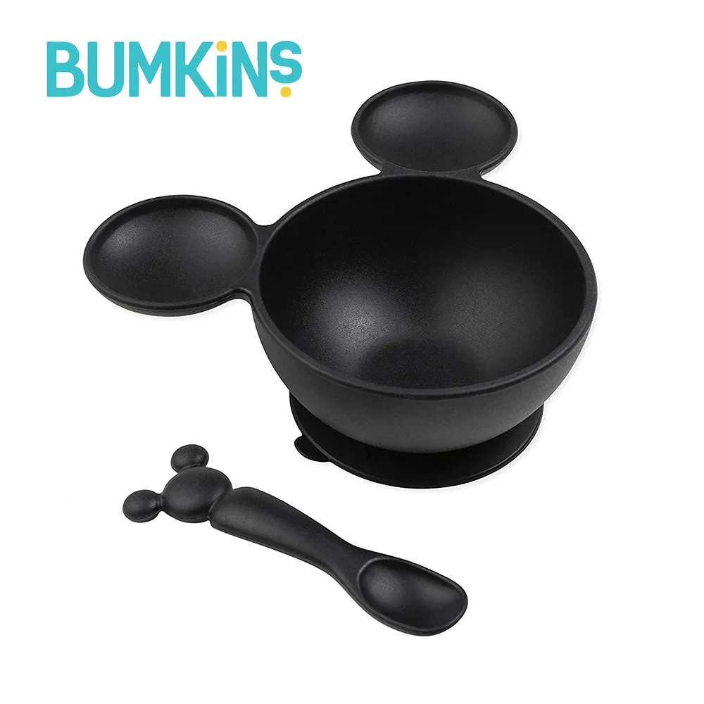 Bumkins 矽膠餐碗組 米奇/米妮/素色 (多款可選) 現貨 廠商直送 歷史價格詳細信息