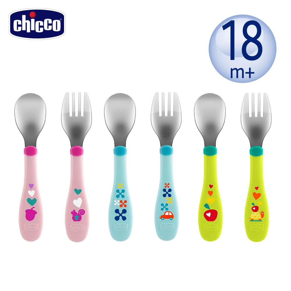 Chicco 不鏽鋼吸管練習杯237ml-粉色 468元(售完為止) 歷史價格詳細信息