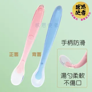 感恩使者 矽膠分隔餐盤 ZHCN2401 吸盤牢吸不怕移位，餐蓋防塵，環保 安全餐具 歷史價格詳細信息