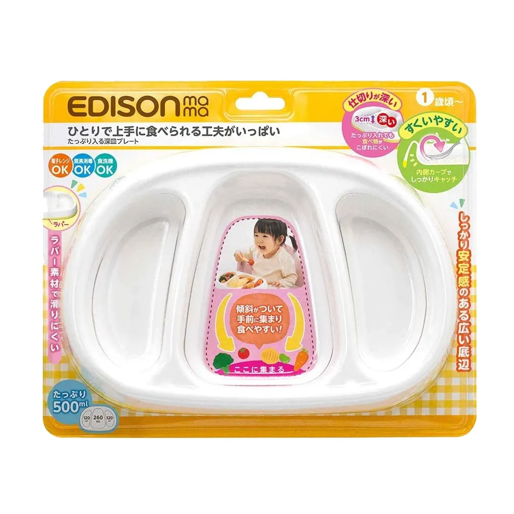 KJC嬰幼兒趣味蘋果潔牙器(3個月以上) 歷史價格詳細信息