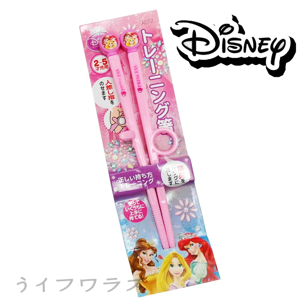 日本卡通練習童筷-冰雪奇緣-2雙入 歷史價格詳細信息