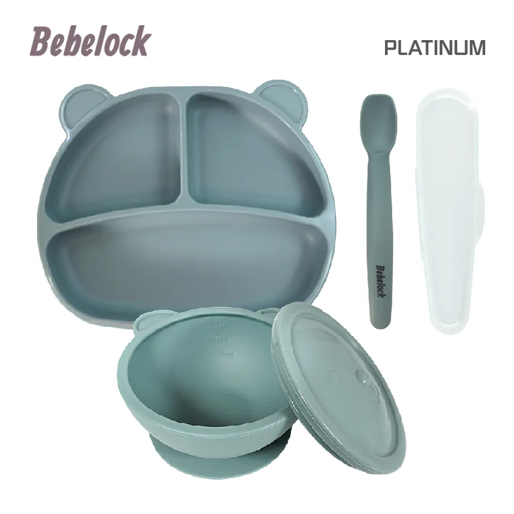 BeBeLock 吸盤碗(附蓋)-3色可選【佳兒園婦幼館】 歷史價格詳細信息