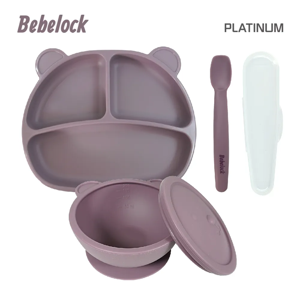BeBeLock 吸盤碗(附蓋)-3色可選【佳兒園婦幼館】 歷史價格詳細信息