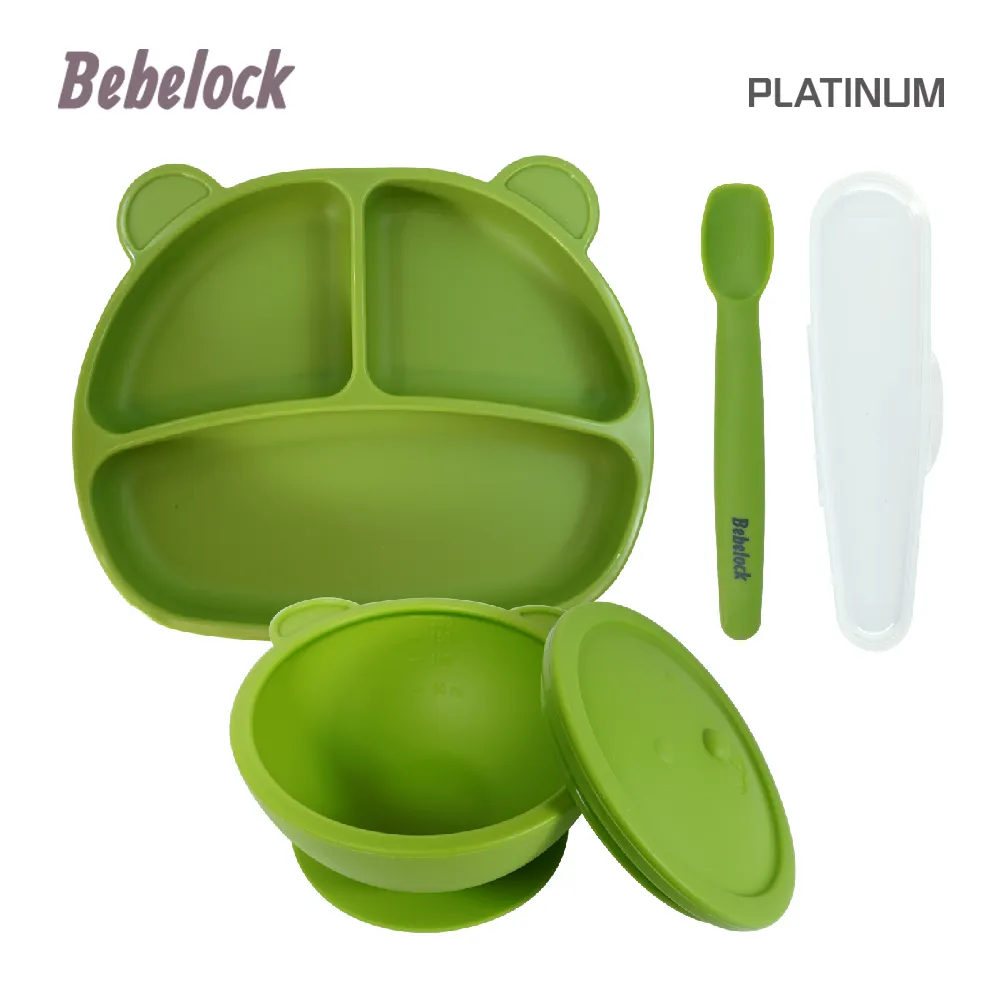 BeBeLock 吸盤碗(附蓋)-3色可選【佳兒園婦幼館】 歷史價格詳細信息