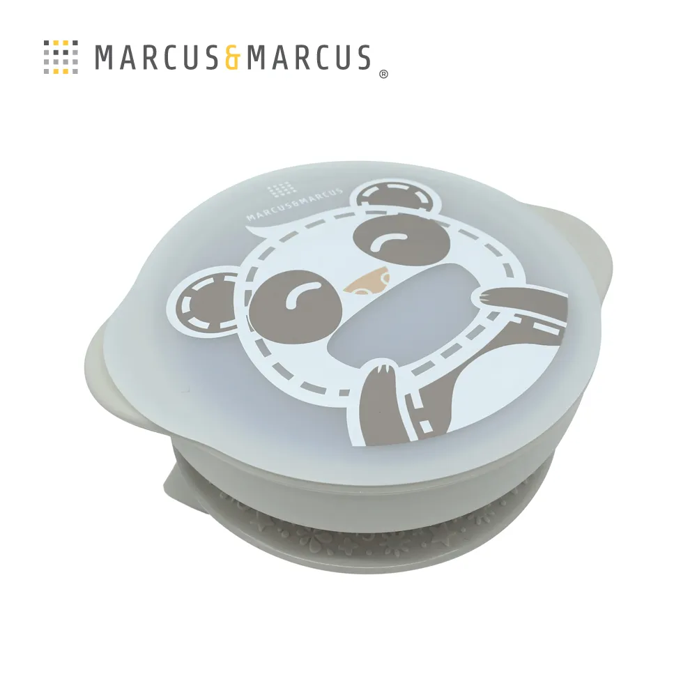 【MARCUS＆MARCUS】動物樂園幼兒自主學習吸盤碗含蓋(6款可選) /河馬/長頸鹿/鯨魚/獅子/大象/粉紅豬 歷史價格詳細信息