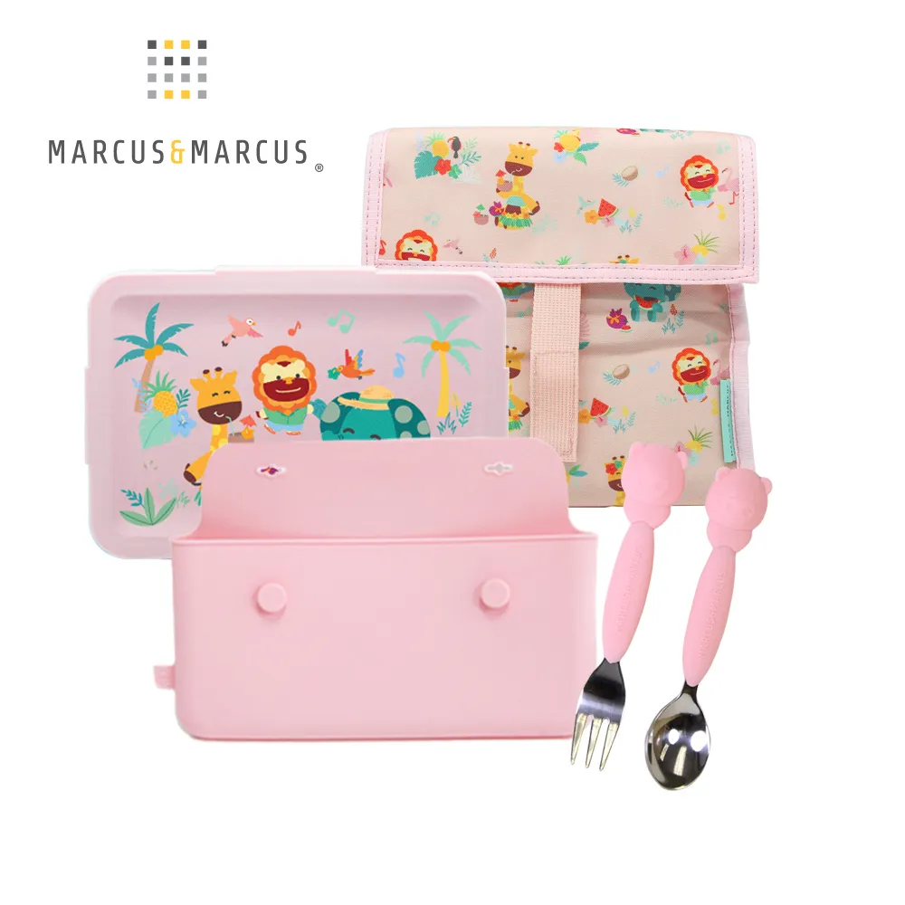 MARCUS＆MARCUS　輕巧餐盒保溫袋2入組(餐盒+餐袋)-藍 歷史價格詳細信息