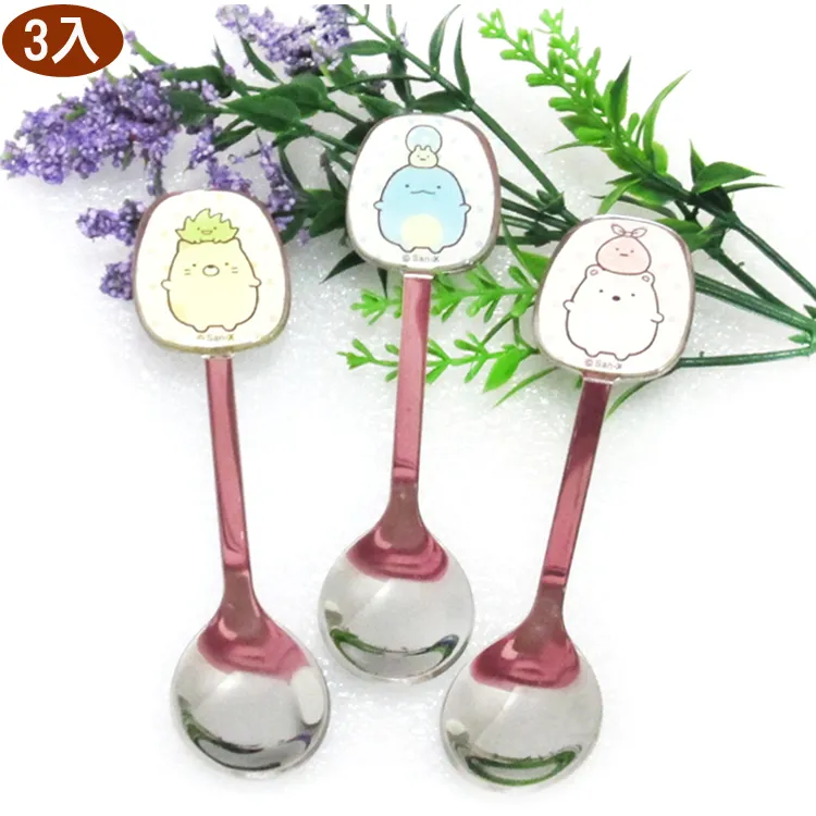 角落生物兒童湯匙不鏽鋼湯匙 SG68612(角落小夥伴)【小品館】 歷史價格詳細信息