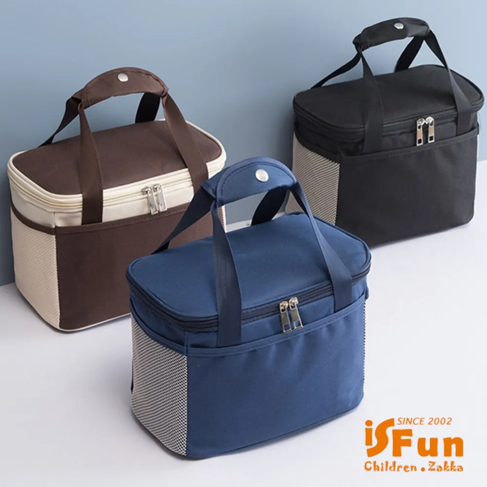 【iSFun】極簡條紋＊刷毛保暖室內拖鞋/顏色尺寸可選 歷史價格詳細信息