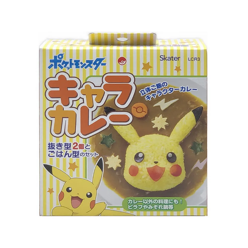 Skater 寶可夢系列 銀離子直飲水壺480ml（寶可夢RETRO/寶可夢-酷黑）｜蝦幣10倍送【甜蜜家族】 歷史價格詳細信息