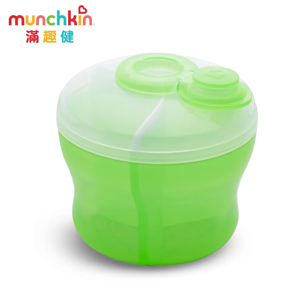 munchkin滿趣健-三格奶粉分裝盒-粉 歷史價格詳細信息