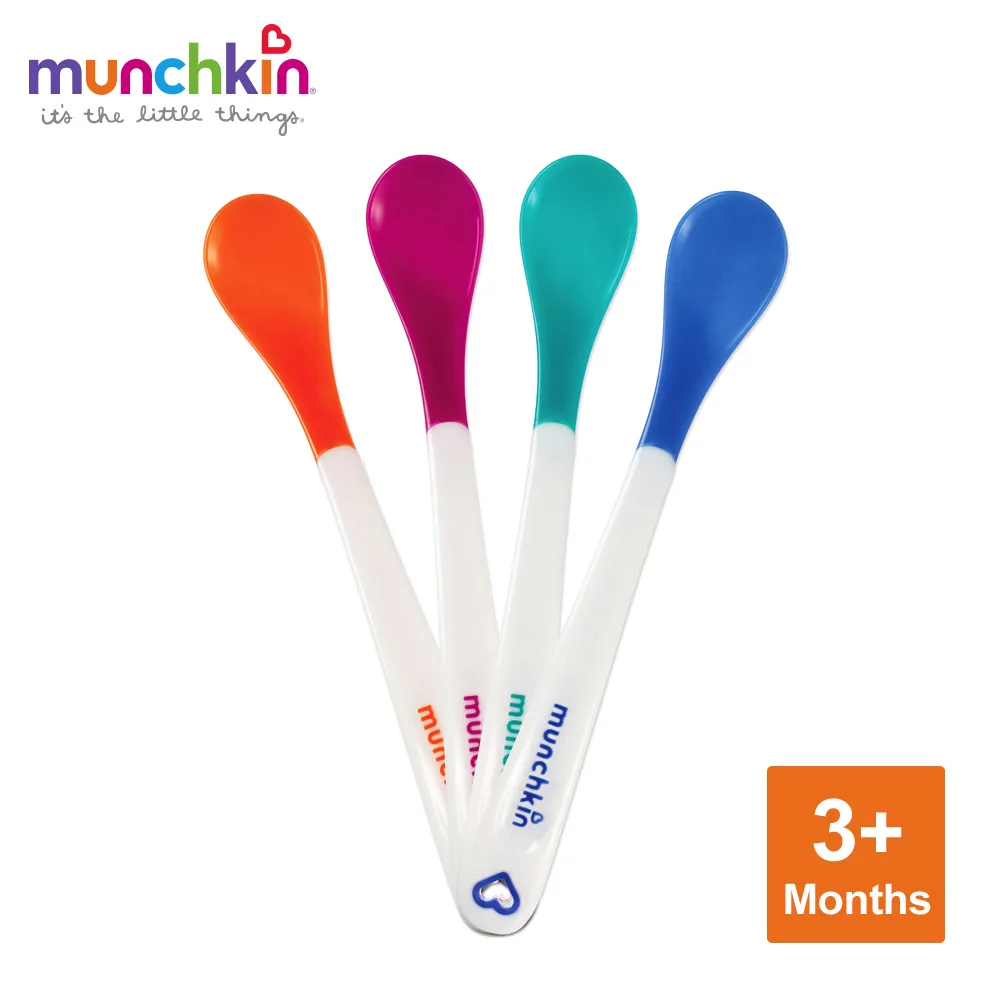 munchkin 感溫安全湯匙4入【宜兒樂】 歷史價格詳細信息