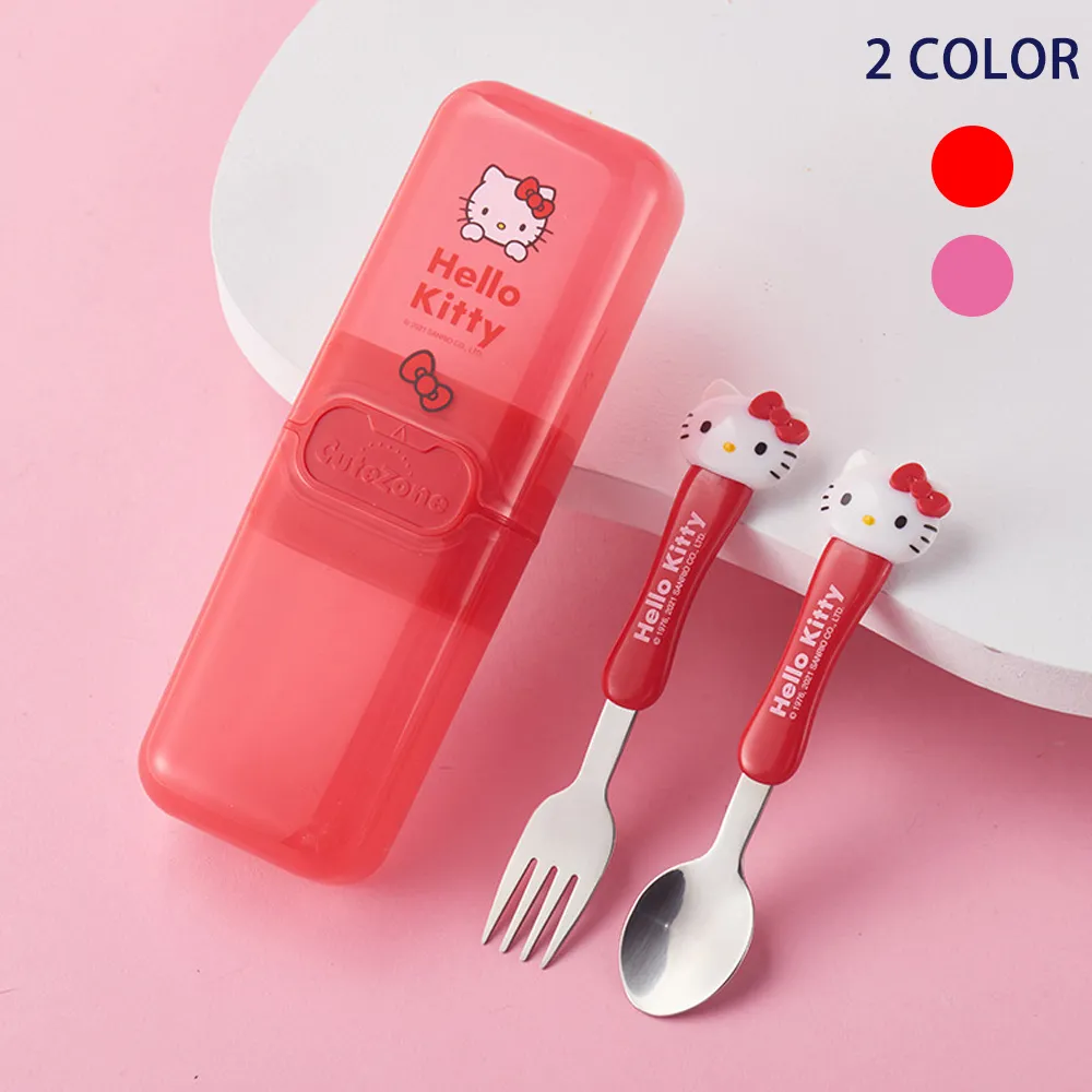 【優貝選】HELLO KITTY凱蒂貓純色316不鏽鋼兒童水杯/辦公杯/馬克杯350ML 歷史價格詳細信息