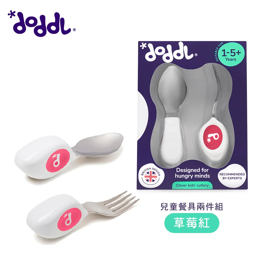 2件 三和國中制服上衣 二手制服 二手學生制服 台灣學生制服 水手服 男學生制服襯衫 歷史價格詳細信息