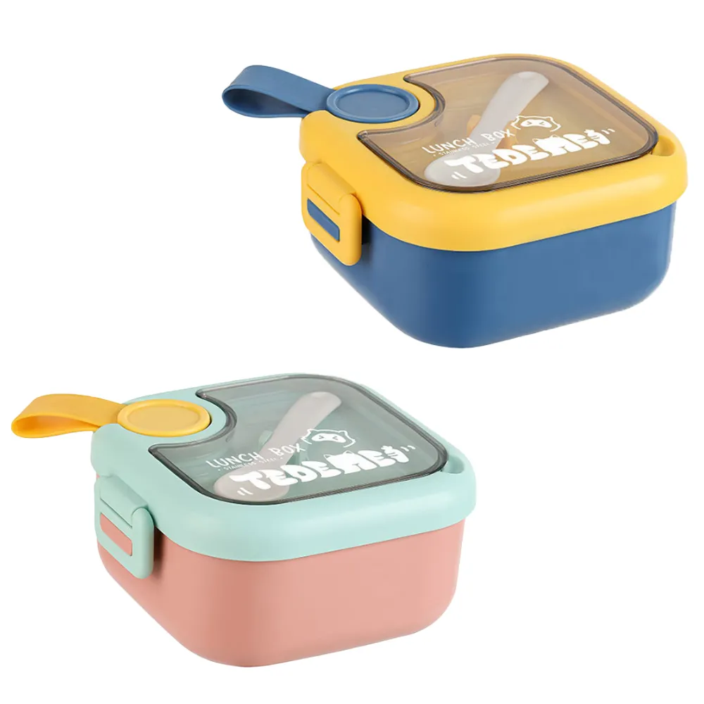 【兒童飯盒】304不鏽鋼便攜餐盒4件套-附餐具(寶寶餐具 分層 副食品 輔食剪 便當盒 午餐盒 環保盒 保鮮盒) 歷史價格詳細信息