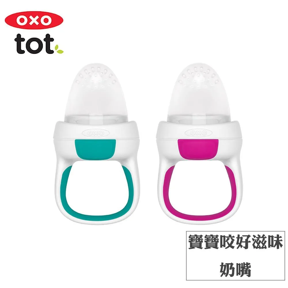 OXO TOT 寶寶咬好滋味奶嘴 替換組 16g 2入 歷史價格詳細信息