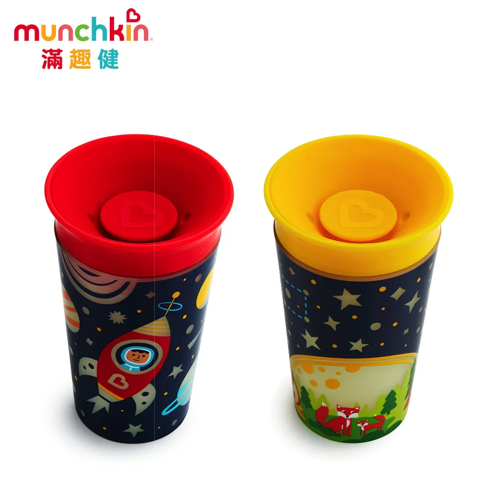 munchkin 360度繽紛夜光防漏杯266ml /滿趣健練習杯/喝水學習杯/飲水杯/掀蓋杯 歷史價格詳細信息