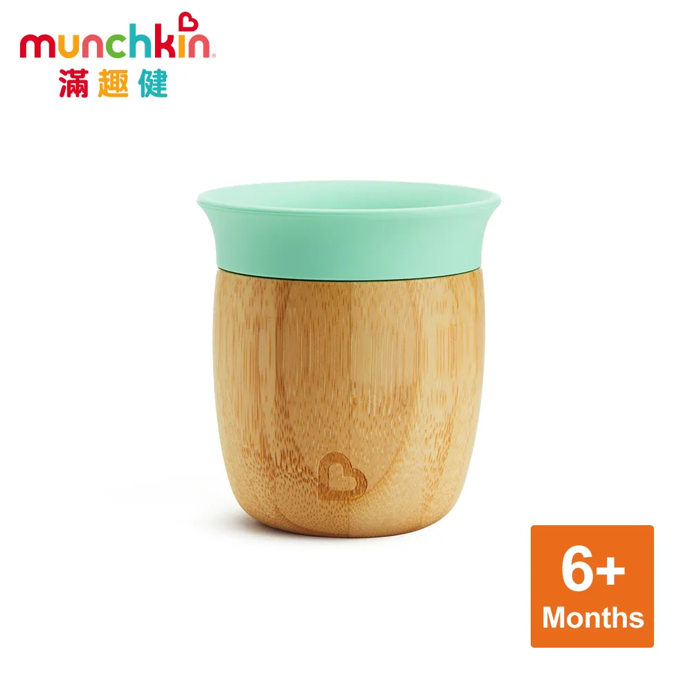 竹趣女童內衣發育期小學生少女文胸兒童小背心運動防震一二階段 歷史價格詳細信息