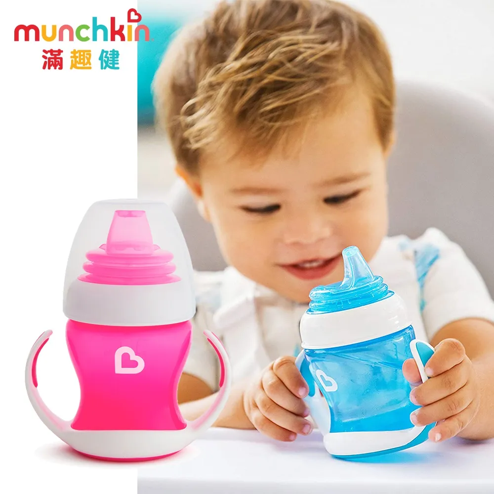 滿趣健 munchkin 強力吸盤碗3入-精緻版 歷史價格詳細信息