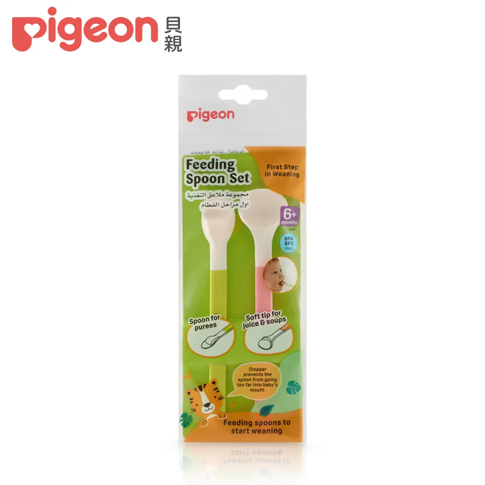 PIGEON 貝親 軟質安全湯匙-副食品用/喝湯用【佳兒園婦幼館】 歷史價格詳細信息